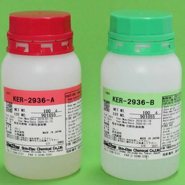 Encapsulation silicone ker-2936-ab