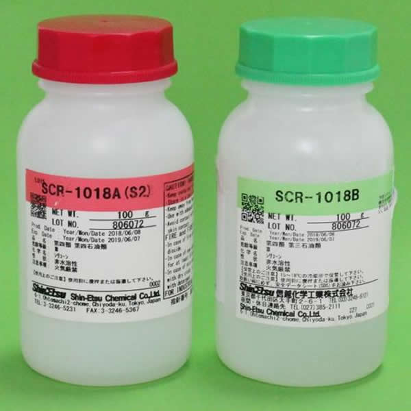 Japan Shin-Etsu encapsulated silicone organic silicone SCR-1018-AB