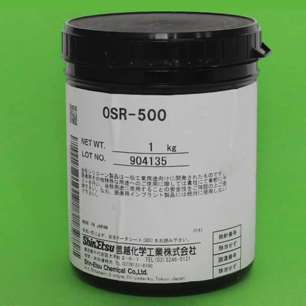 Shin-Etsu Japan Thermal Grease OSR-500