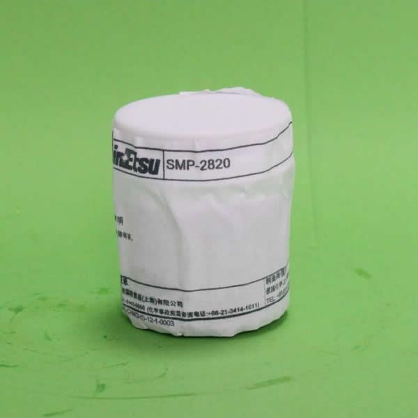 Japan Shin-Etsu Silver Conductive Adhesive Conductive Silver Adhesive SMP-2820
