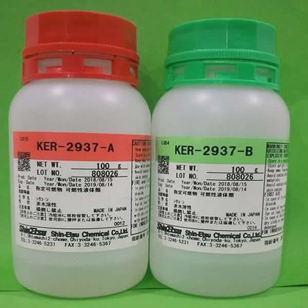 Japan Shin-Etsu encapsulated silicone encapsulated adhesive KER-2937-AB