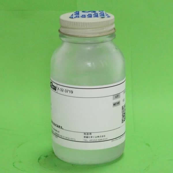 Japan Shin-Etsu Organic Silicone X-32-3719