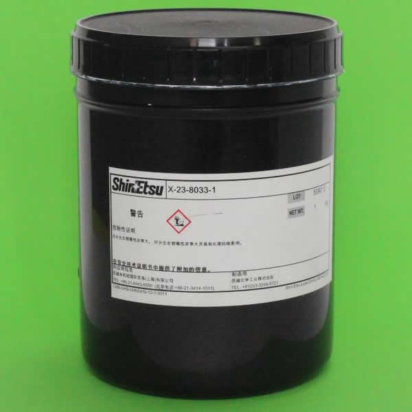 Shin-Etsu Japan Thermal grease X-23-8033-1