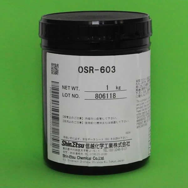Shin-Etsu Japan Thermal Grease OSR-603
