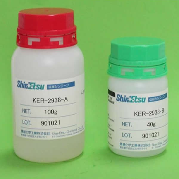 Encapsulation silicone ker-2938-ab