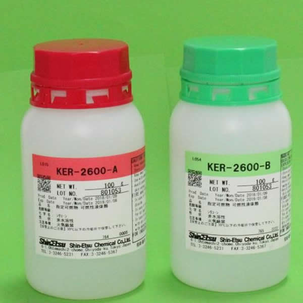 Encapsulation silicone ker-2600-ab