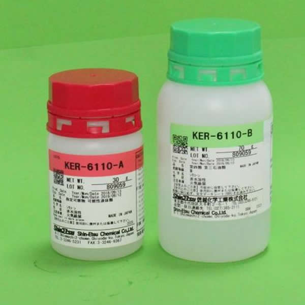 Shin-Etsu, Japan Encapsulated silicone Organic silicone KER-6110-AB