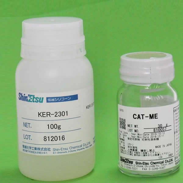 Shin-Etsu, Japan Encapsulated silicone Organic silicone KER-2301 CAT-ME