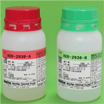 Encapsulation silicone ker-2936-ab