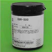 Shin-Etsu Japan Thermal Grease OSR-500