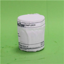 Japan Shin-Etsu Silver Conductive Adhesive Conductive Silver Adhesive SMP-2820