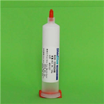 Japan Shin-Etsu Silicone Rubber KER-2000DAM