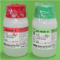 Encapsulation silicone ker-6000-ab