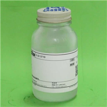 Japan Shin-Etsu Organic Silicone X-32-3719