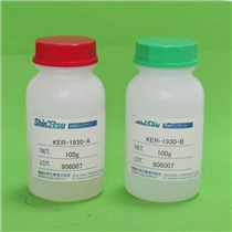 Japan Shin-Etsu Organic Silicone Encapsulated Silicone KER-1930-AB