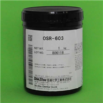 Shin-Etsu Japan Thermal Grease OSR-603