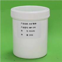 Light diffusion powder kmp-590