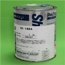 Japan Shin-Etsu Sealant Organic Silicone KE-1884