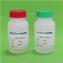 Japan Shin-Etsu encapsulated silicone encapsulant KER-1930-AB