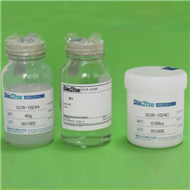 Japan Shin-Etsu encapsulated silicone organic silicone SCR-1024-ABC