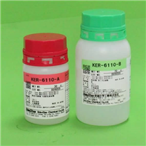 Shin-Etsu, Japan Encapsulated silicone Organic silicone KER-6110-AB