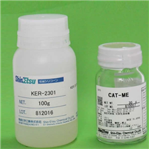 日本信越 封装硅胶 有机硅胶 KER-2301 CAT-ME